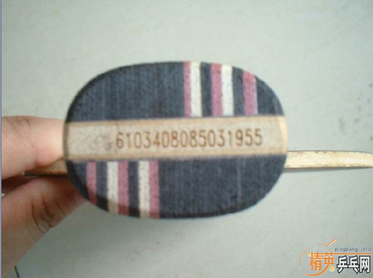 300��˹�ۿ�Offensive Oversize WRBֱ�ģ����OO)