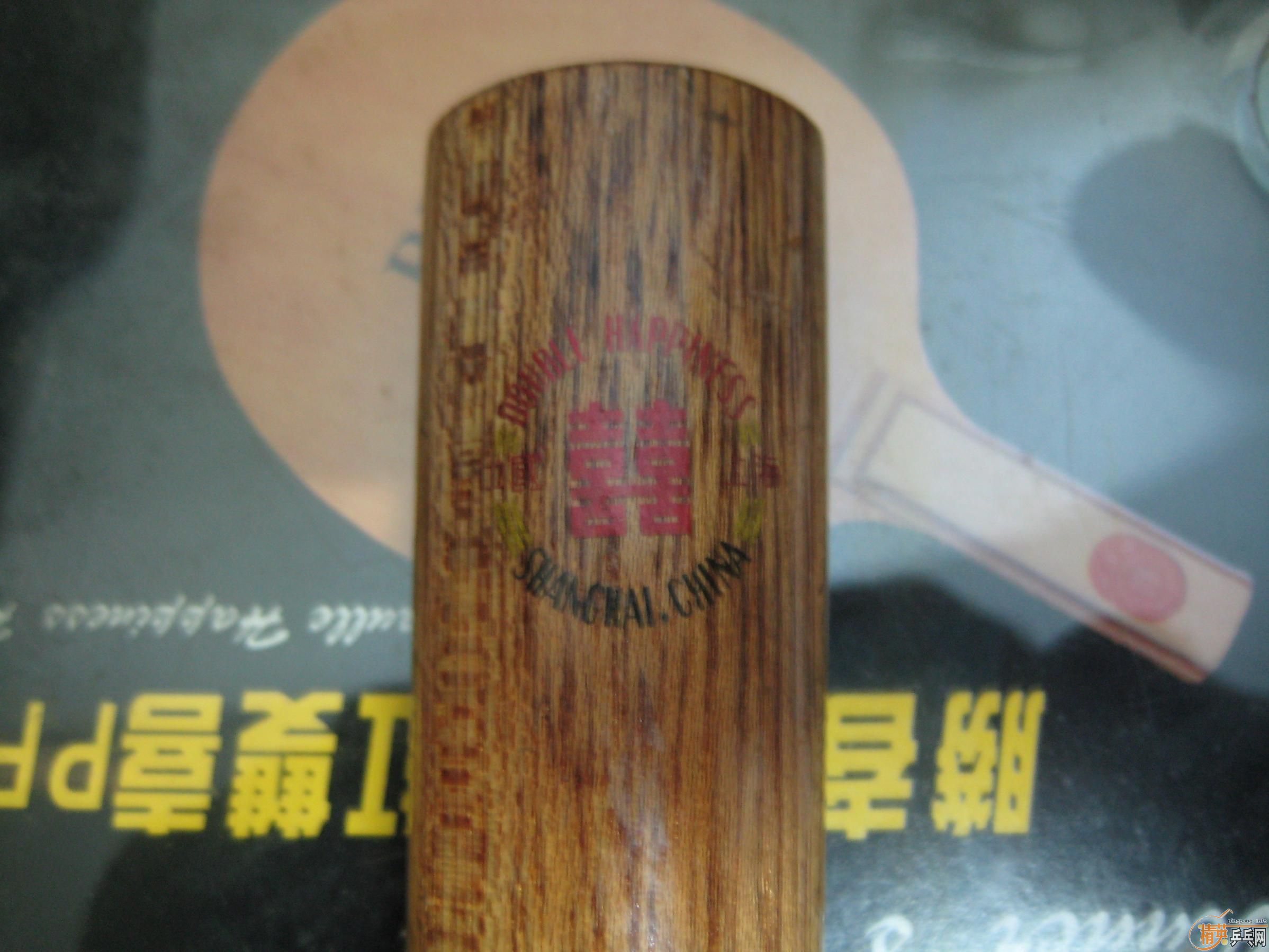 �����󹺣���˫ϲPF4-08��016��018����