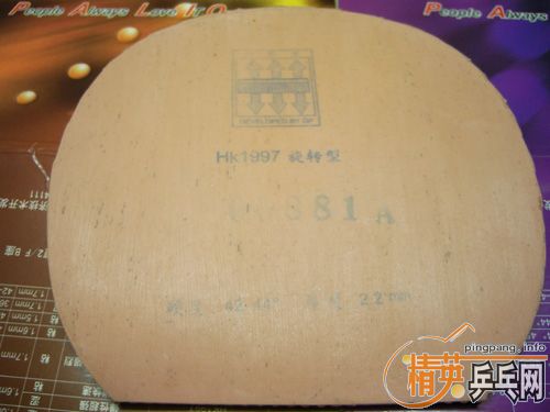 50Ԫ�����Ŵ��5�ε������HK1997���¾ɳ̶ȿ�ͼƬ��