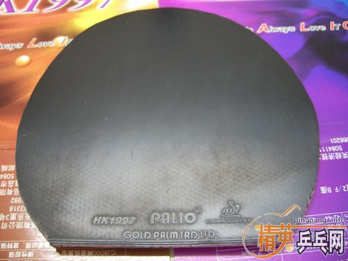 50Ԫ�����Ŵ��5�ε������HK1997���¾ɳ̶ȿ�ͼƬ��