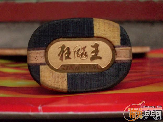 ���������հ�YE��OC