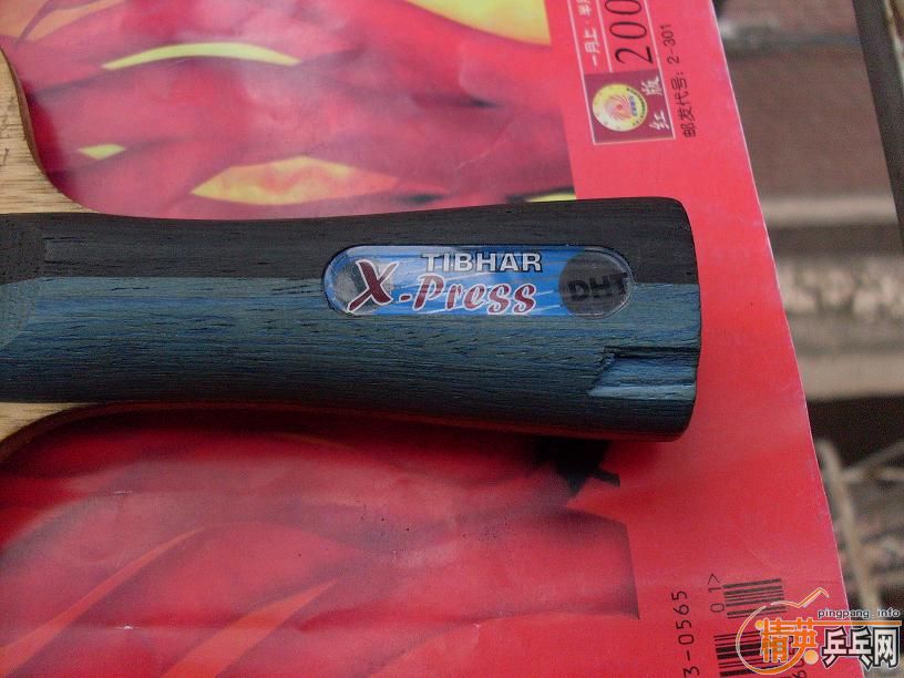 ���������հ�YE��OC