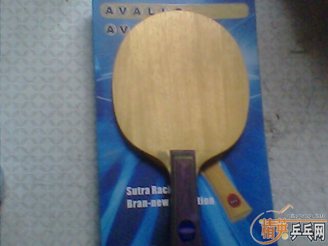 ��AVX��DONIC