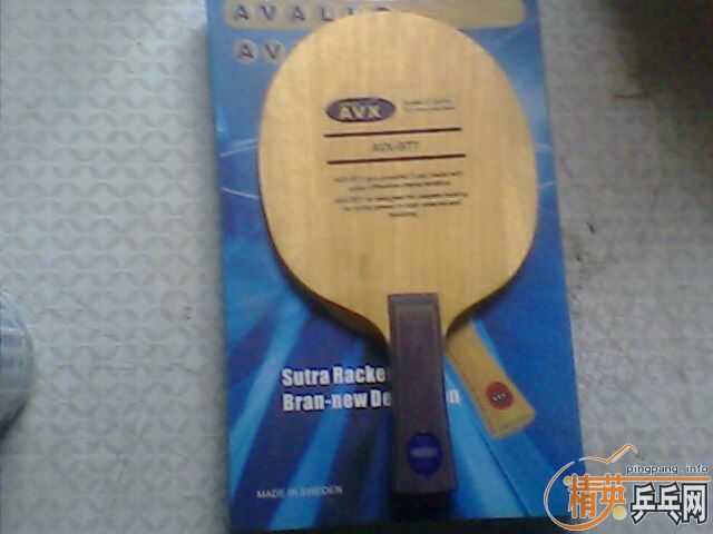 ��AVX��DONIC