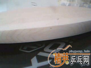 �ӣԺ���ˣ������򻻰�