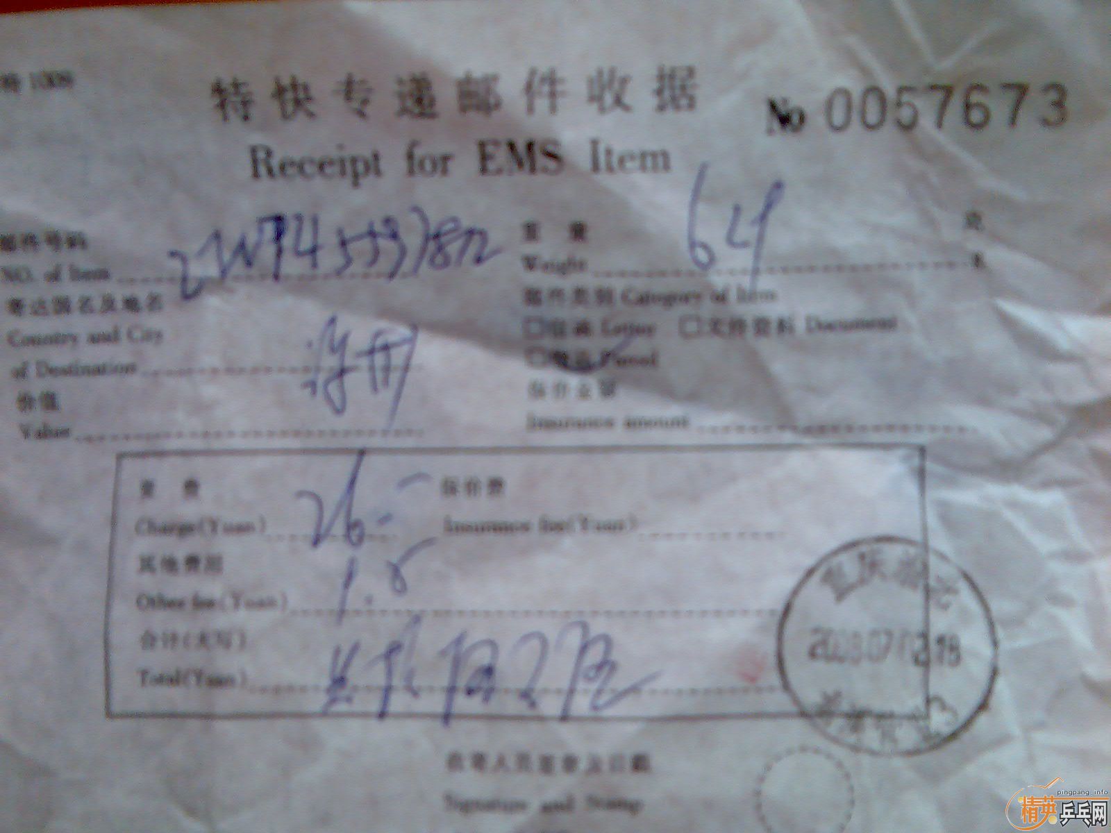 ���ģ�����Ϊ��