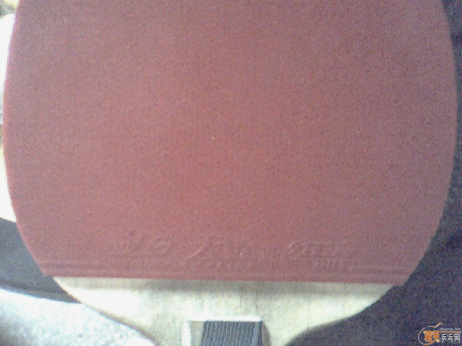 �����ѱ��˳���9�º�˫ϲ6�ǳ�Ʒ��~~!!