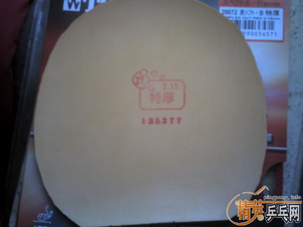 �ݲ�����,