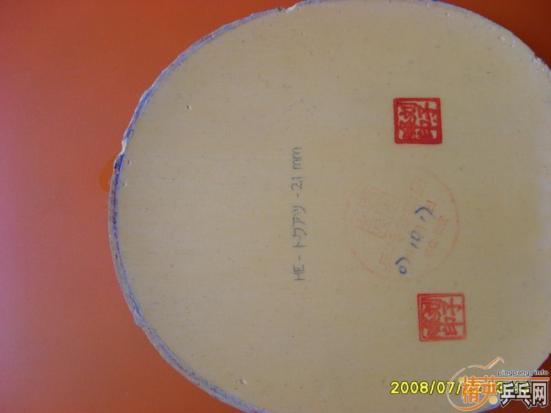 ��������FX��sriver-FX�ͳ���һŵ��200����