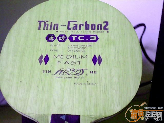 ������Ʒ,70���� ����TC_3(��ɫ��ͼ)