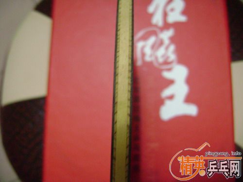 82��ֱ����620��ems