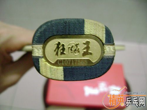 82��ֱ����620��ems