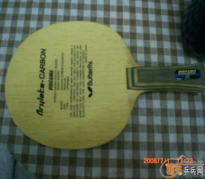 ֻ�ù����εĺ���viscaria-light