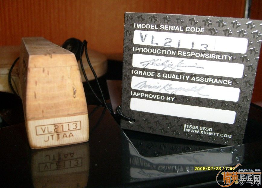 ������ �ƽ� 105��