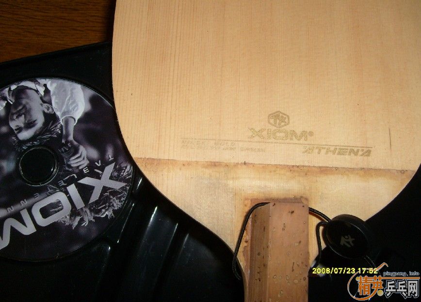 ������ �ƽ� 105��