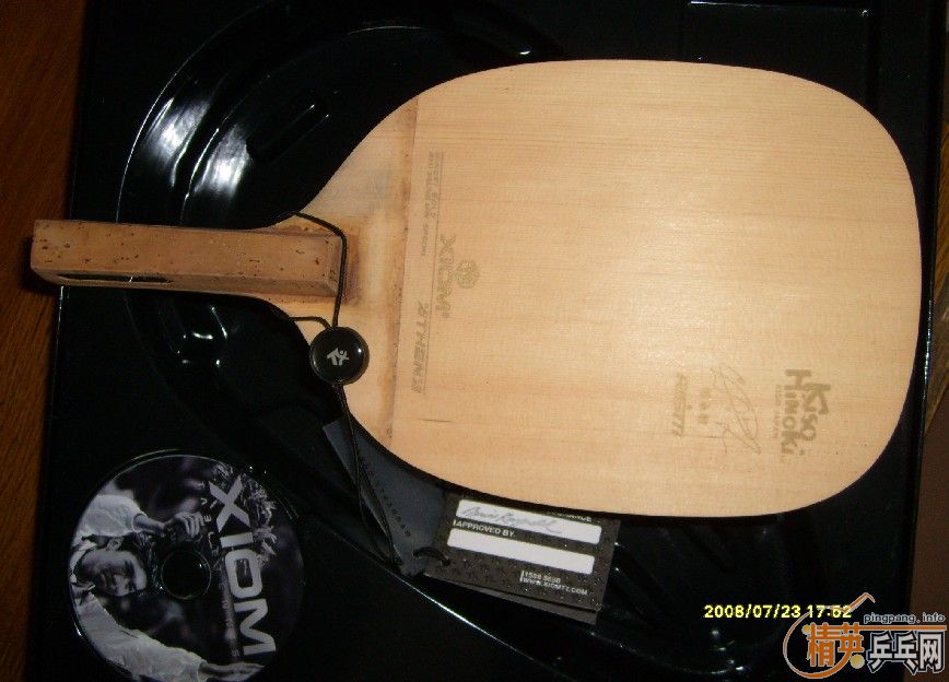 ������ �ƽ� 105��