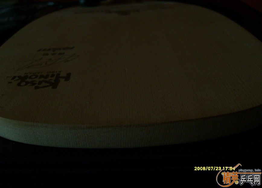 ������ �ƽ� 105��