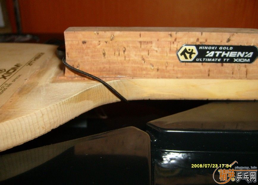 ������ �ƽ� 105��