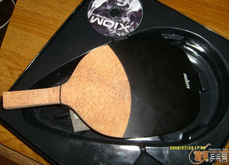 ������ �ƽ� 105��