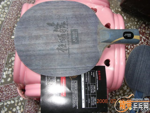 ���·�����06�����ֱ�� 300Ԫ