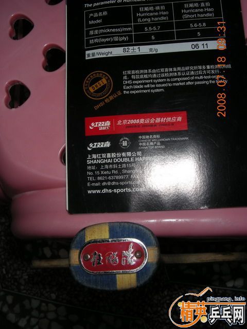 ���·�����06�����ֱ�� 300Ԫ