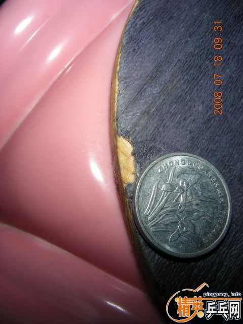 ���·�����06�����ֱ�� 300Ԫ