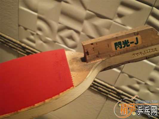 ����ת�ú�������ֱ��J,������һ���£�380����