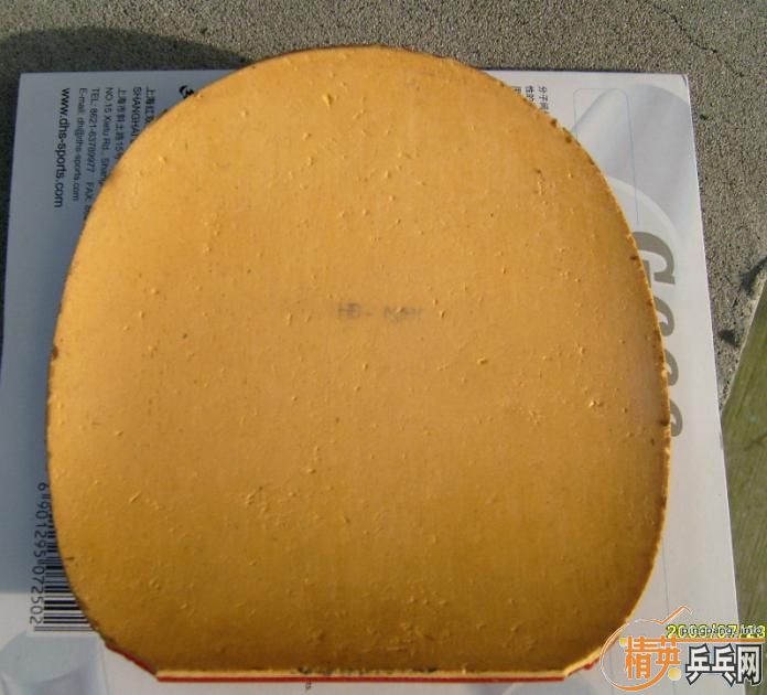 �����EL,G666,CJ8000 �����кû�