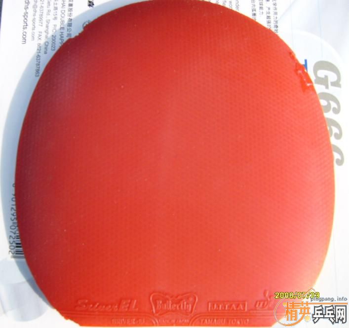 �����EL,G666,CJ8000 �����кû�