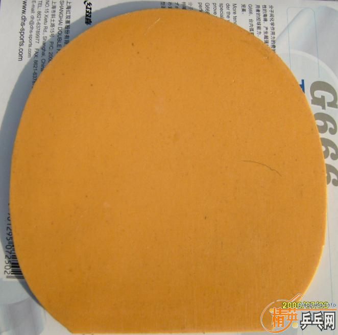 �����EL,G666,CJ8000 �����кû�