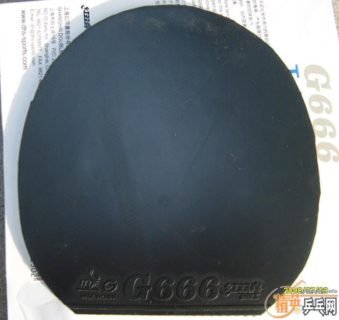 �����EL,G666,CJ8000 �����кû�