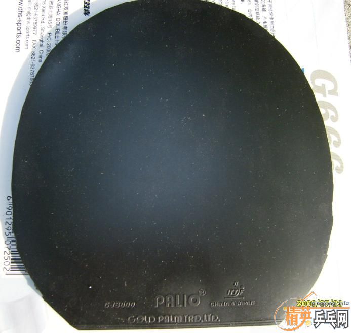 �����EL,G666,CJ8000 �����кû�