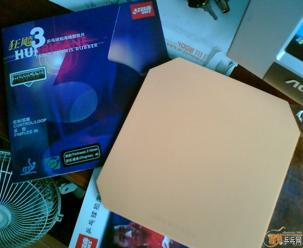 YE2+ȫ�¿�3=300Ԫ����