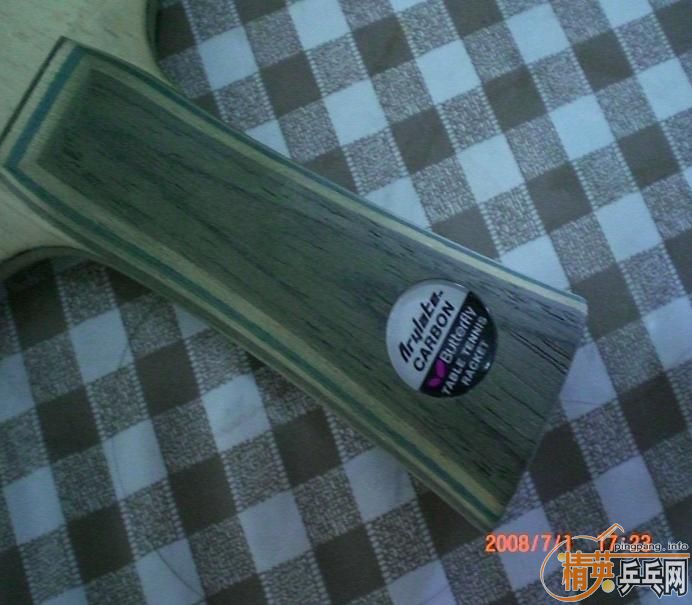 ֻ�ù����εĺ���viscaria-light