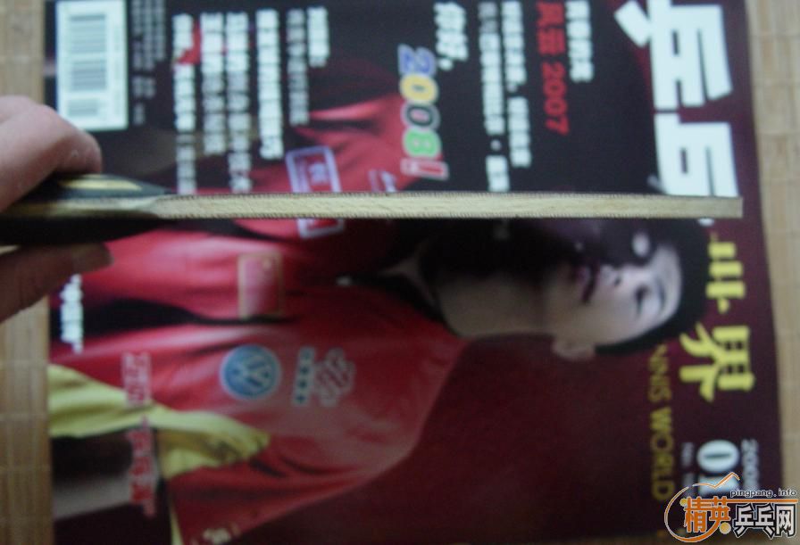 ��ֱ�� ����mc-2