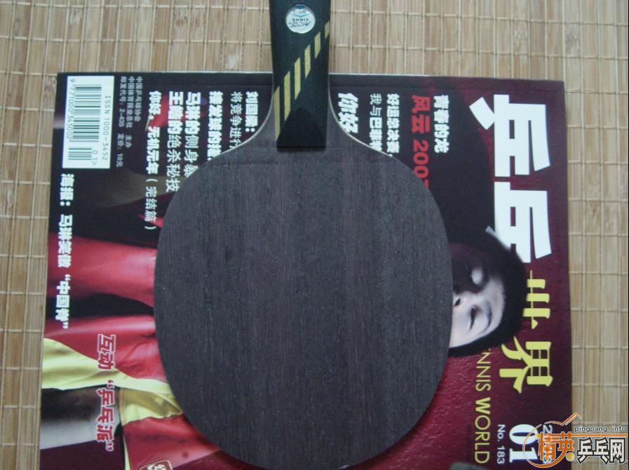 ��ֱ�� ����mc-2