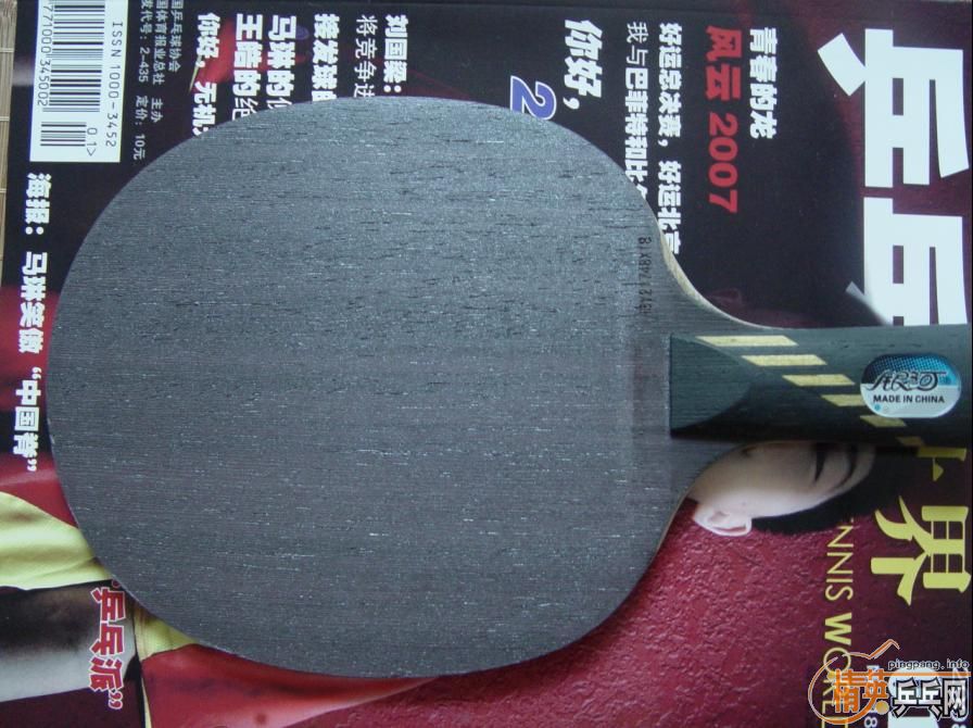 ��ֱ�� ����mc-2