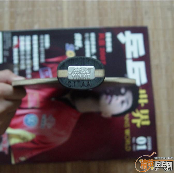 ��ֱ�� ����mc-2