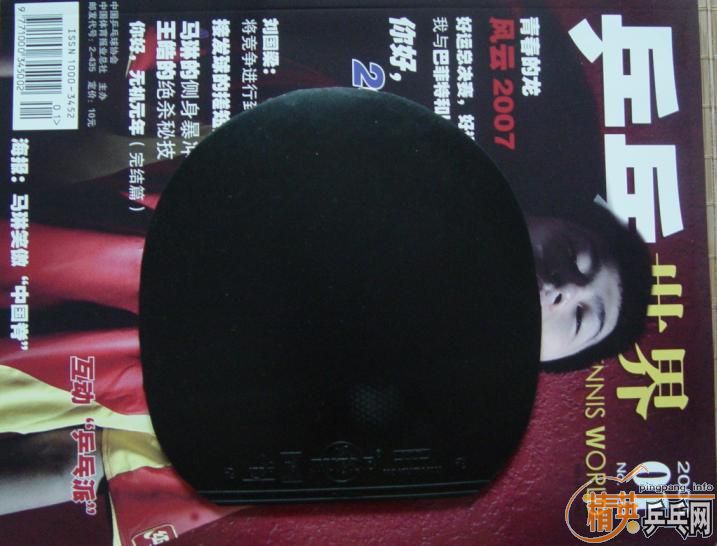 ��ֱ�� ����mc-2����ͼ��