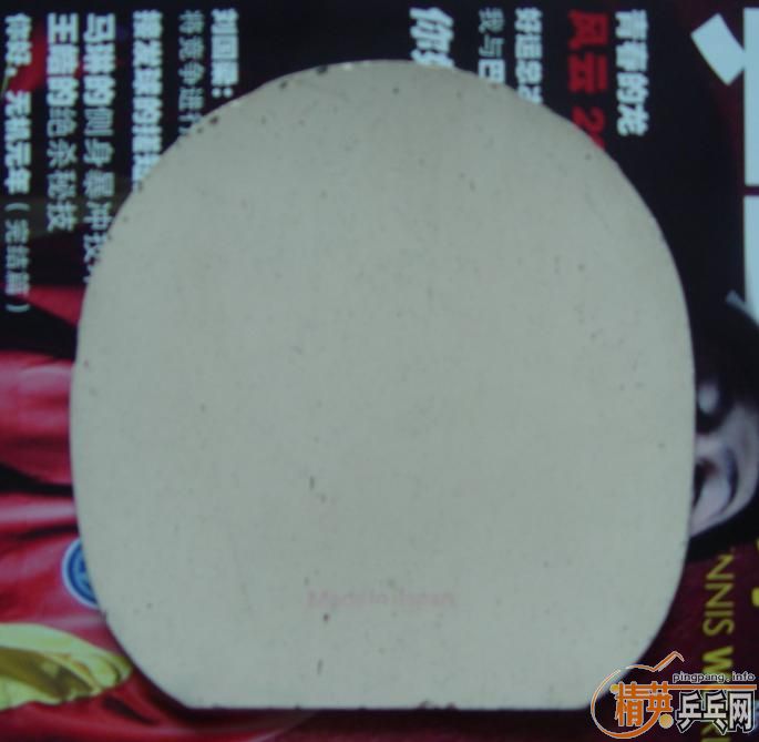 ��ֱ�� ����mc-2����ͼ��