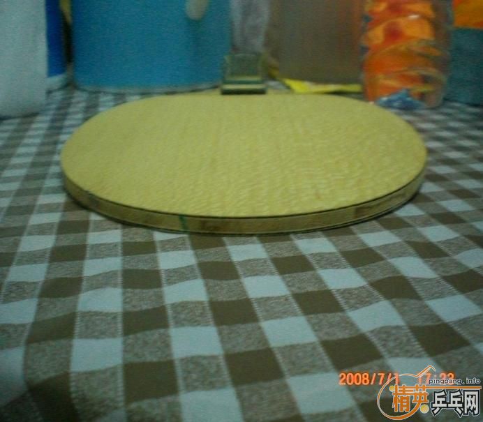 ֻ�ù����εĺ���viscaria-light