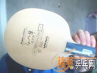 �հ�YASAKA�Ʊ�CL WRB ֱ�� 520��