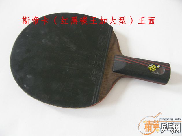 һ����λ����ڼӴ�372Ԫ��EMS