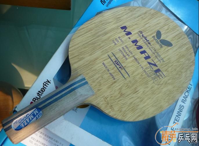 �ղص�98��ľ����730��95���л�MAZE450