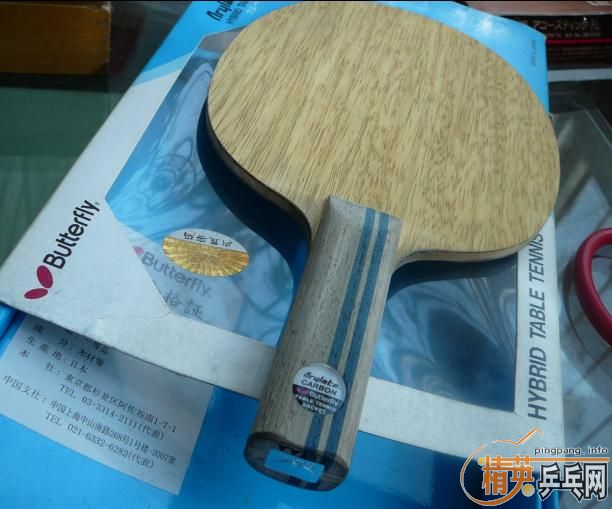 �ղص�98��ľ����730��95���л�MAZE450