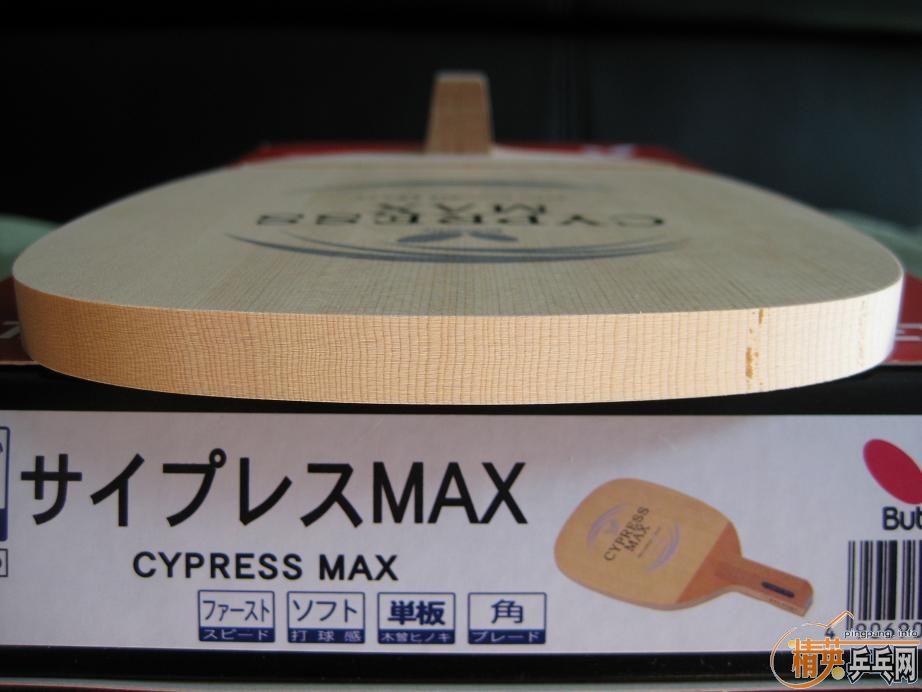 [����]����ֱcypress-max��Ǯ����ע��