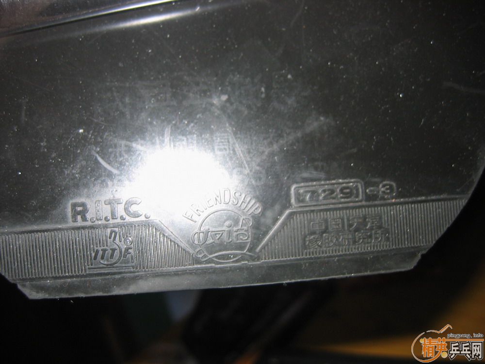 ���콺Ƥ��дʲô