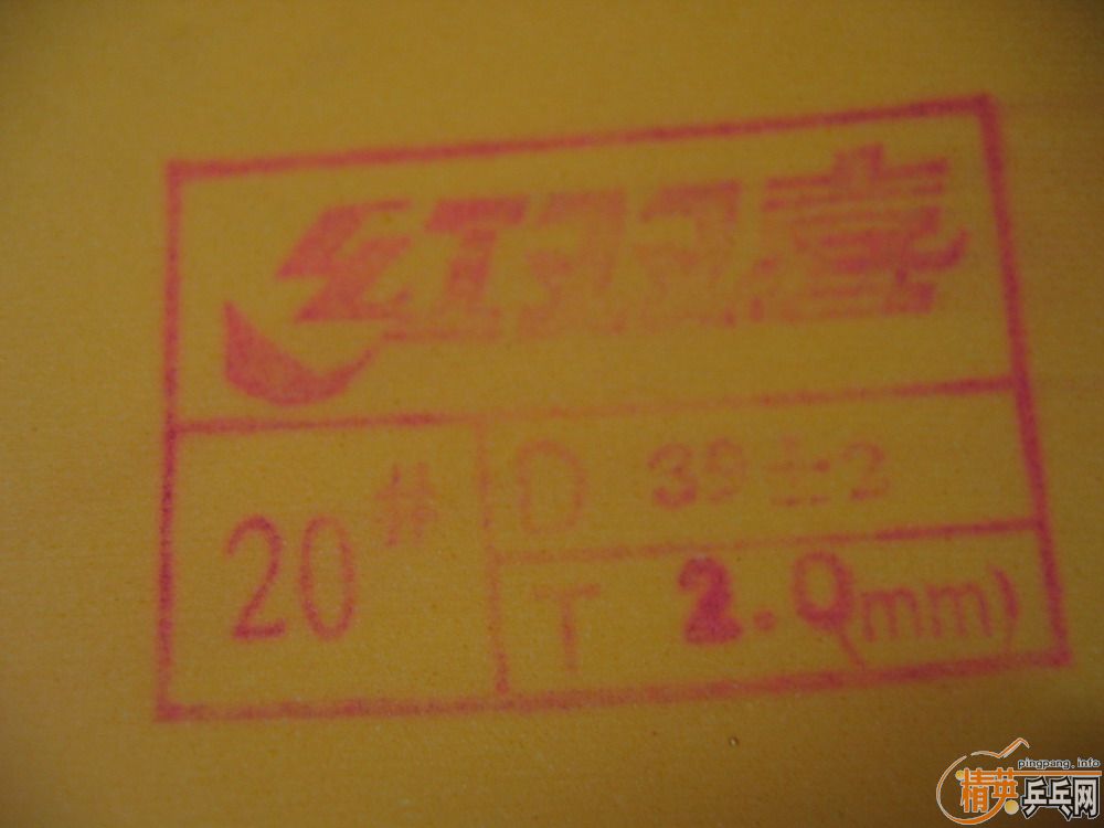 ���콺Ƥ��дʲô