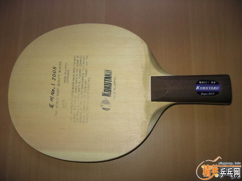 ����ֱֻ��(������/��ֱ����)