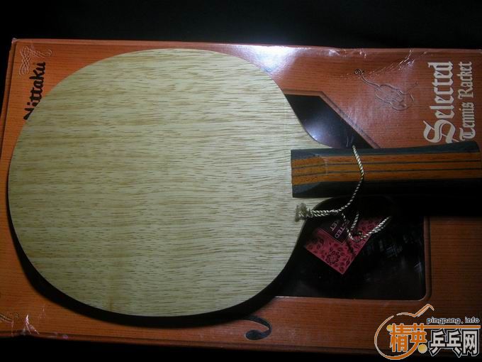 ���³���ѡ98��ľ����700